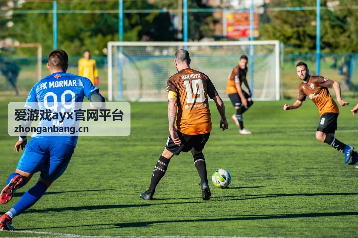 爱游戏ayx官网平台秘境物语封面